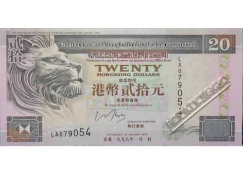 Банкнота Гонконг 20 (двадцать) долларов 1999 год. Pick 201d2. UNC