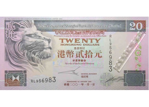 Банкнота Гонконг 20 (двадцать) долларов 2001 год. Pick 201d. UNC