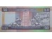 Банкнота Гонконг 50 (пятьдесять) долларов 1994 год. Pick 202a. UNC