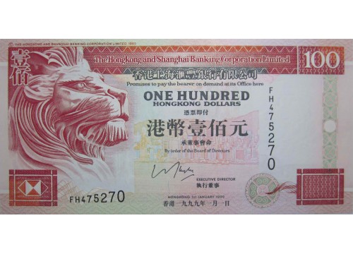 Банкнота Гонконг 100 (сто) долларов 1999 год. Pick 203c. UNC