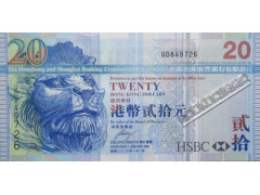 Банкнота Гонконг 20 (двадцать) долларов 2008 год. Pick 207e. UNC