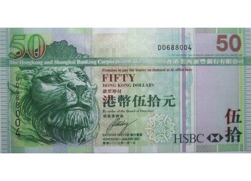 Банкнота Гонконг 50 (пятьдесять) долларов 2007 год. Pick 208d. UNC