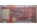 Банкнота Гонконг 100 (сто) долларов 2003 год. Pick 209a. UNC