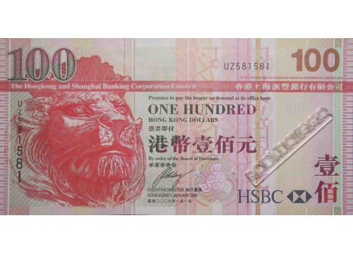 Банкнота Гонконг 100 (сто) долларов 2009 год. Pick 209f. UNC
