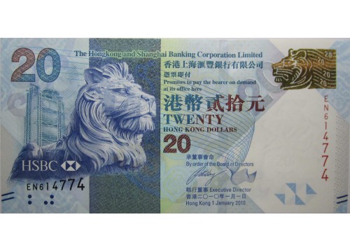 Банкнота Гонконг 20 (двадцать) долларов 2010 год. Pick 212a. UNC