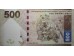 Банкнота Гонконг 500 (пятьсот) долларов 2014 год. Pick 215d. UNC