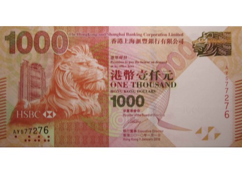 Банкнота Гонконг 1000 (тысяча) долларов 2010 год. Pick 216a. UNC