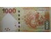 Банкнота Гонконг 1000 (тысяча) долларов 2010 год. Pick 216a. UNC