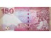 Банкнота Гонконг 150 (сто пятьдесят) долларов 2015 год. Pick 217a. UNC