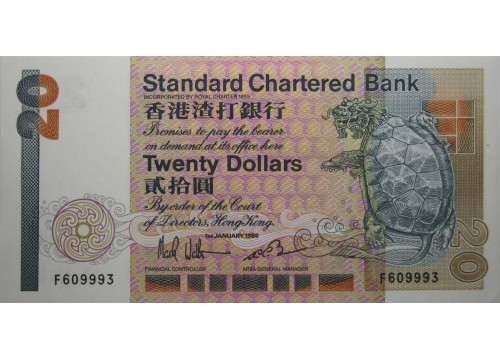 Банкнота Гонконг 20 (двадцать) долларов 1985 год. Pick 279a. UNC