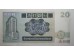 Банкнота Гонконг 20 (двадцать) долларов 1985 год. Pick 279a. UNC