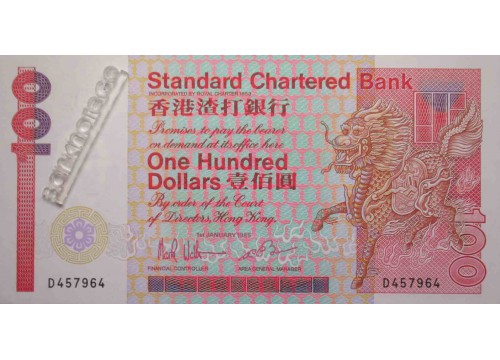 Банкнота Гонконг 100 (сто) долларов 1985 год. Pick 281a. UNC