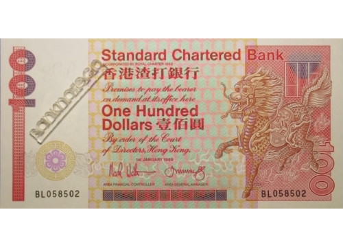 Банкнота Гонконг 100 (сто) долларов 1989 год. Pick 281b4. UNC