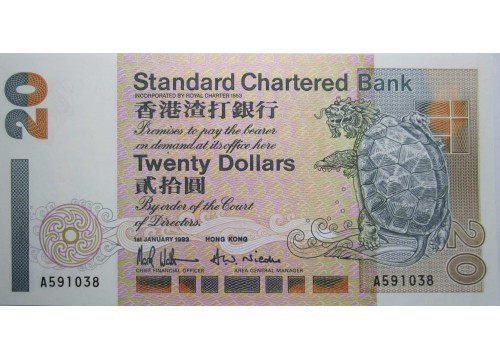 Банкнота Гонконг 20 (двадцать) долларов 1993 год. Pick 285a. UNC