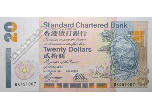 Банкнота Гонконг 20 (двадцать) долларов 1996 год. Pick 285b3. UNC