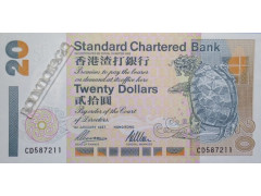 Банкнота Гонконг 20 (двадцать) долларов 1997 год. Pick 285b4. UNC
