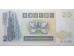 Банкнота Гонконг 20 (двадцать) долларов 1995 год. Pick 285b. UNC