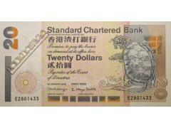 Банкнота Гонконг 20 (двадцать) долларов 2000 год.Pick 285c3. UNC