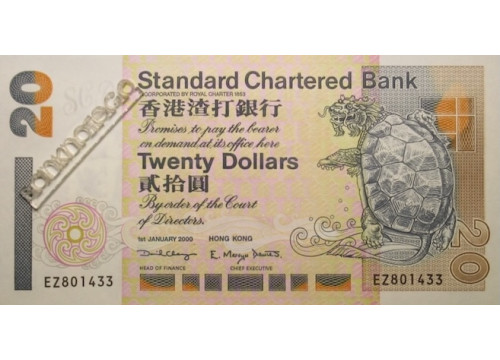 Банкнота Гонконг 20 (двадцать) долларов 2000 год.Pick 285c3. UNC
