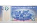 Банкнота Гонконг 20 (двадцать) долларов 2003 год. Pick 291. UNC