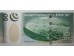 Банкнота Гонконг 50 (пятьдесять) долларов 2003 год. Pick 292. UNC