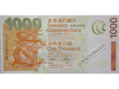 Банкнота Гонконг 1000 (тысяча) долларов 2003 год. Pick 295. UNC