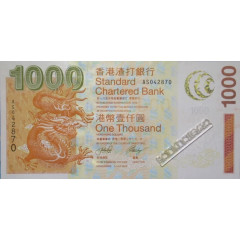 Банкнота Гонконг 1000 (тысяча) долларов 2003 год. Pick 295. UNC