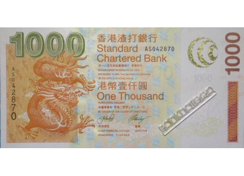 Банкнота Гонконг 1000 (тысяча) долларов 2003 год. Pick 295. UNC