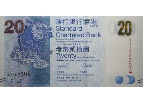 Банкнота Гонконг 20 (двадцать) долларов 2010 год. Pick 297a. UNC
