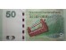 Банкнота Гонконг 50 (пятьдесять) долларов 2010 год. Pick 298a. UNC