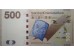 Банкнота Гонконг 500 (пятьсот) долларов 2012 год. Pick 300b. UNC