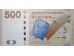 Банкнота Гонконг 500 (пятьсот) долларов 2014 год. Pick 300d. UNC