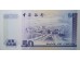 Банкнота Гонконг 50 (пятьдесять) долларов 1994 год. Pick 330a. UNC