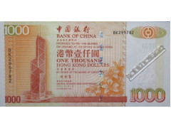 Банкнота Гонконг 1000 (тысяча) долларов 2001 год. Pick 334. UNC