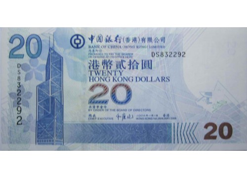 Банкнота Гонконг 20 (двадцать) долларов 2006 год. Pick 335c. UNC