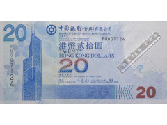 Банкнота Гонконг 20 (двадцать) долларов 2008 год. Pick 335e. UNC