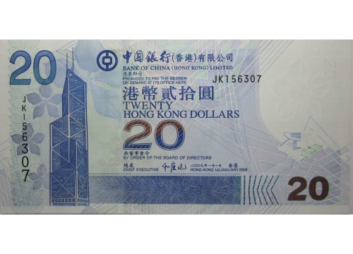 Банкнота Гонконг 20 (двадцать) долларов 2009 год. Pick 335f. UNC