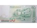 Банкнота Гонконг 50 (пятьдесять) долларов 2003 год. Pick 336a. UNC