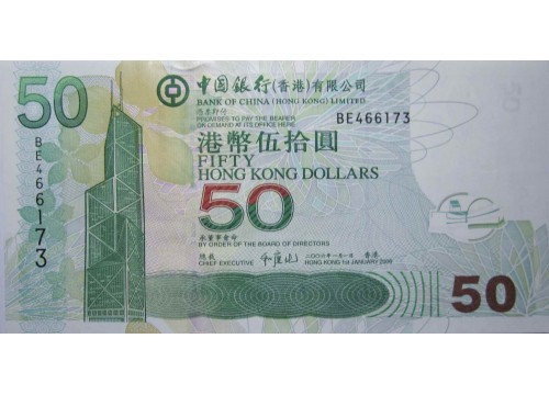Банкнота Гонконг 50 (пятьдесять) долларов 2006 год. Pick 336c. UNC