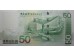 Банкнота Гонконг 50 (пятьдесять) долларов 2006 год. Pick 336c. UNC