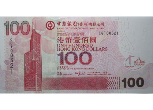 Банкнота Гонконг 100 (сто) долларов 2005 год. Pick 337b. UNC