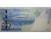 Банкнота Гонконг 20 (двадцать) долларов 2008 год. Pick 340. UNC