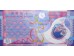 Банкнота Гонконг 10 (десять) долларов 2007 год. Pick 401b. UNC
