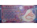 Банкнота Гонконг 10 (десять) долларов 2012 год. Pick 401c. UNC