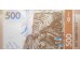 Банкнота Гонконг 500 (пятьсот) долларов 2018 год. Pick 221. UNC