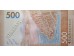 Банкнота Гонконг 500 (пятьсот) долларов 2018 год. Банк Китая. Pick w351. UNC