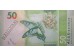Банкнота Гонконг 50 (пятьдесят) долларов 2018 год. Банк Китая. Pick w349. UNC