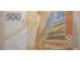 Банкнота Гонконг 500 (пятьсот) долларов 2018 год. Pick W305a. UNC