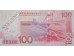 Банкнота Гонконг 100 (сто) долларов 2006 год. Pick 337c. UNC