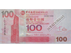 Банкнота Гонконг 100 (сто) долларов 2006 год. Pick 337c. UNC